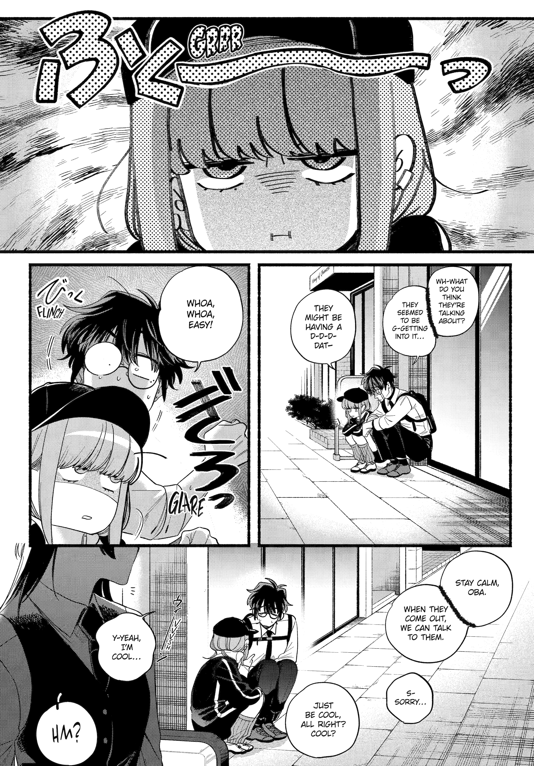 Smoking Behind the Supermarket with You, Chapter 51 image 31